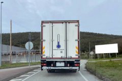 危险品运输管理